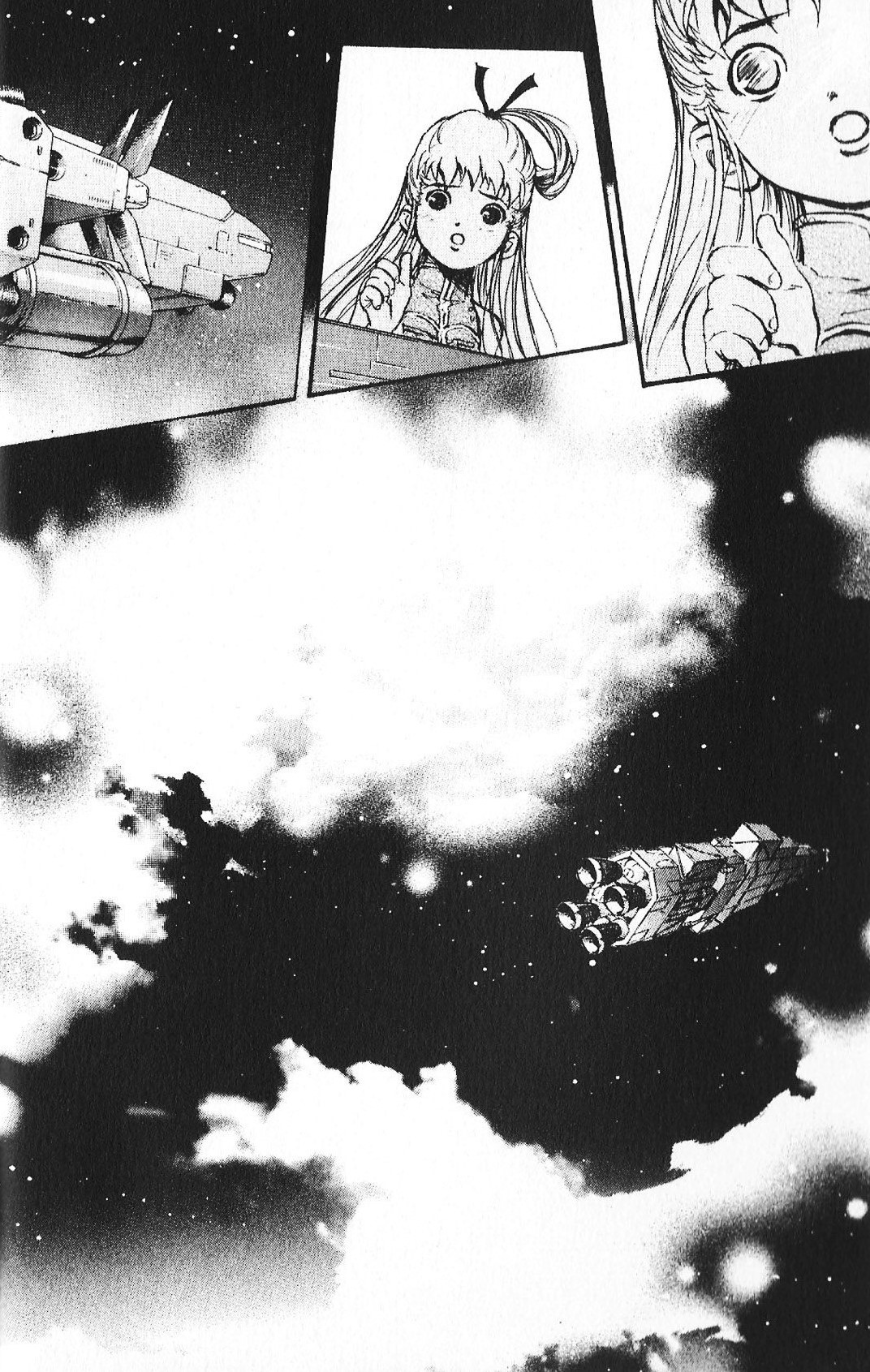 Kidou Senshi Gundam: Ecole Du Ciel - Chapter 38: Marie Albertia