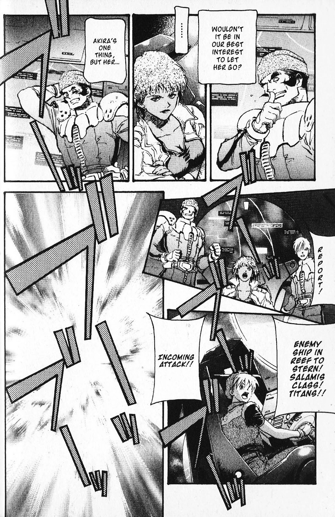 Kidou Senshi Gundam: Ecole Du Ciel - Chapter 26: Memory