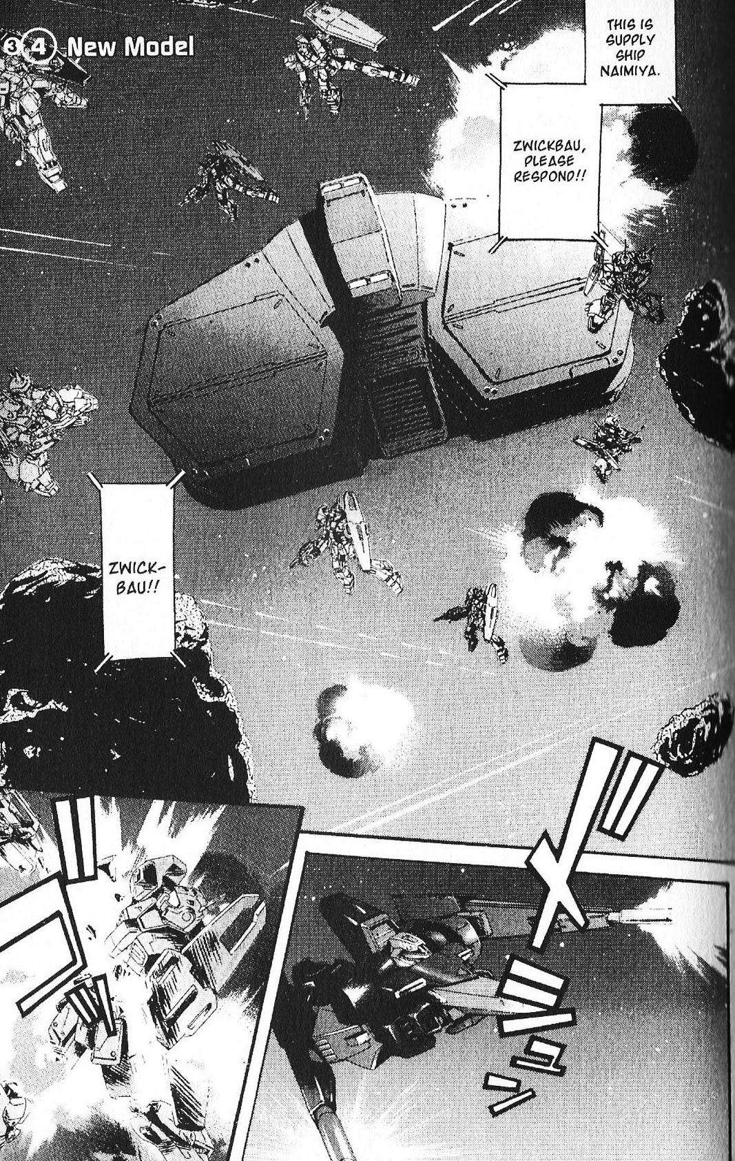 Kidou Senshi Gundam: Ecole Du Ciel - Chapter 42: New Model