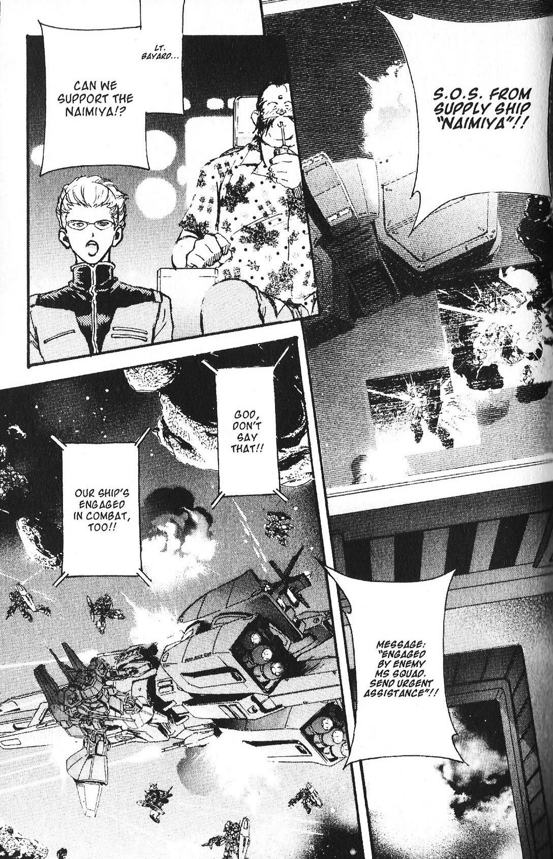 Kidou Senshi Gundam: Ecole Du Ciel - Chapter 42: New Model