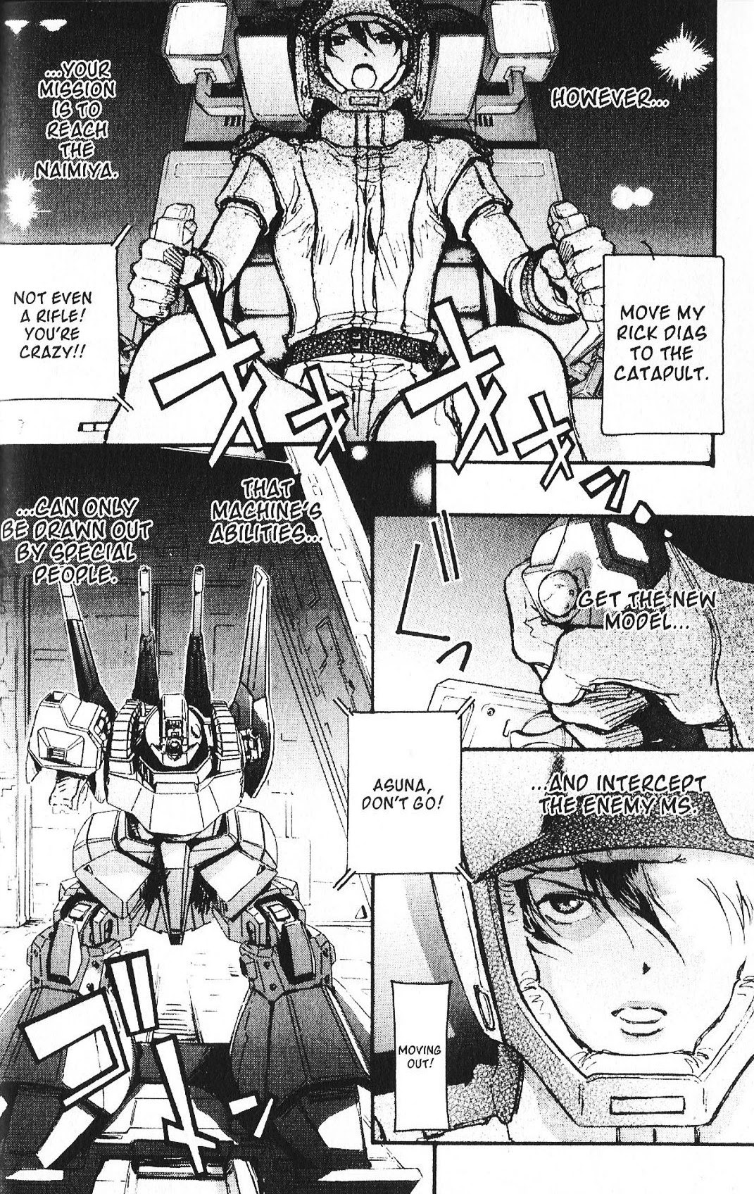 Kidou Senshi Gundam: Ecole Du Ciel - Chapter 42: New Model