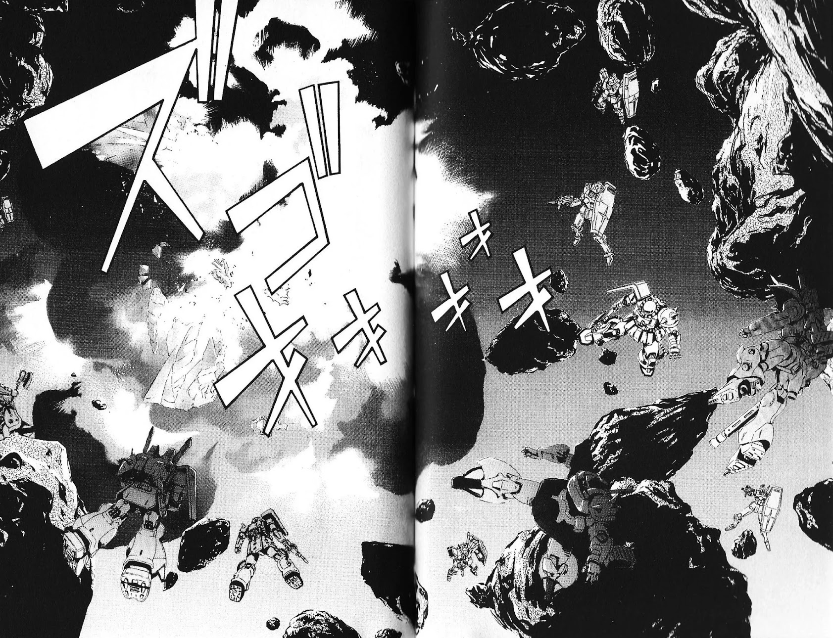 Kidou Senshi Gundam: Ecole Du Ciel - Chapter 37: Escape