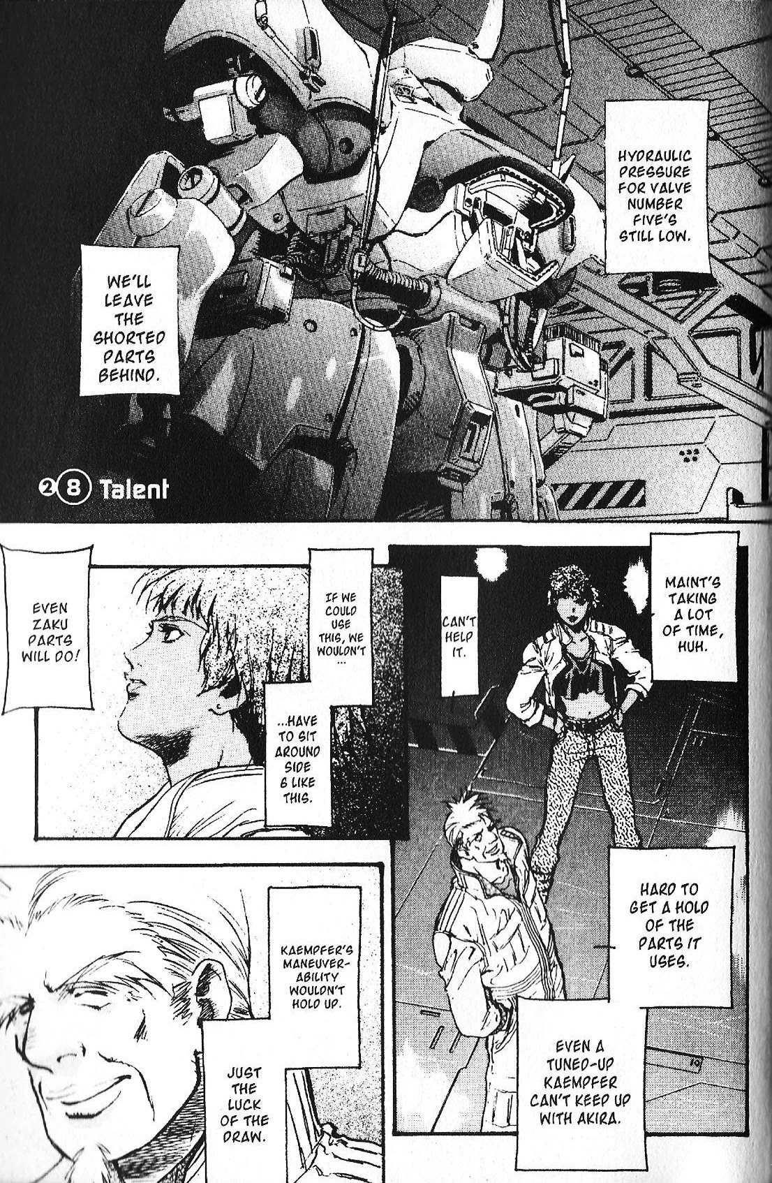 Kidou Senshi Gundam: Ecole Du Ciel - Chapter 30: Talent