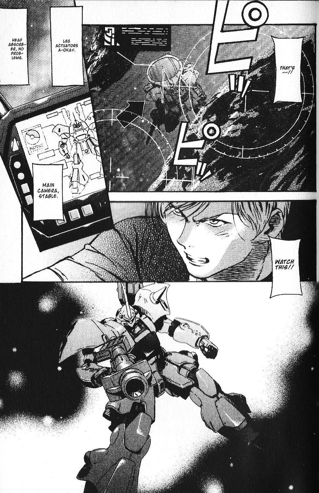 Kidou Senshi Gundam: Ecole Du Ciel - Chapter 30: Talent