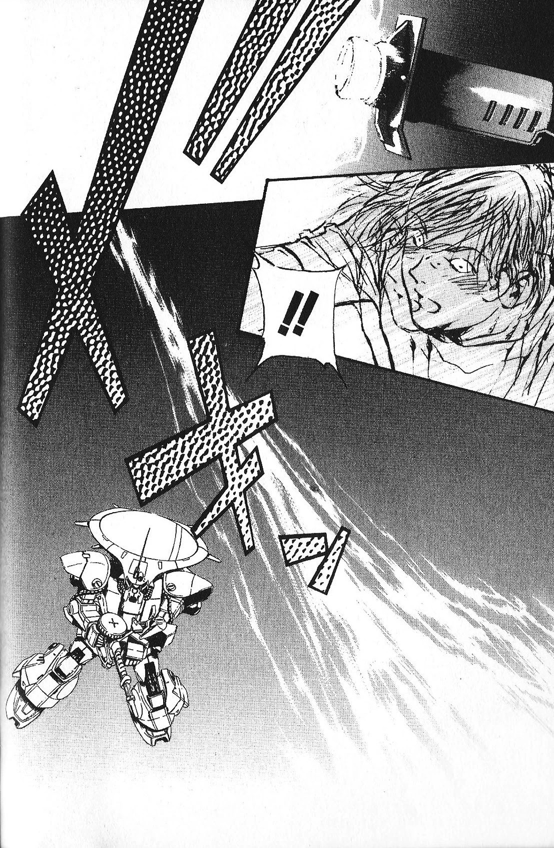 Kidou Senshi Gundam: Ecole Du Ciel - Chapter 30: Talent