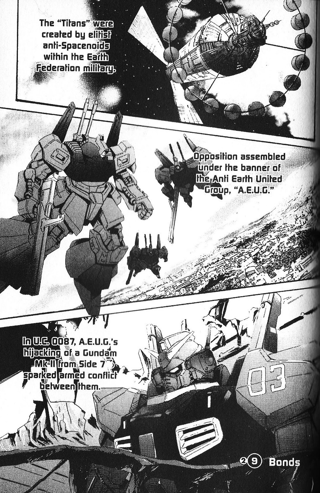 Kidou Senshi Gundam: Ecole Du Ciel - Chapter 31: Bonds