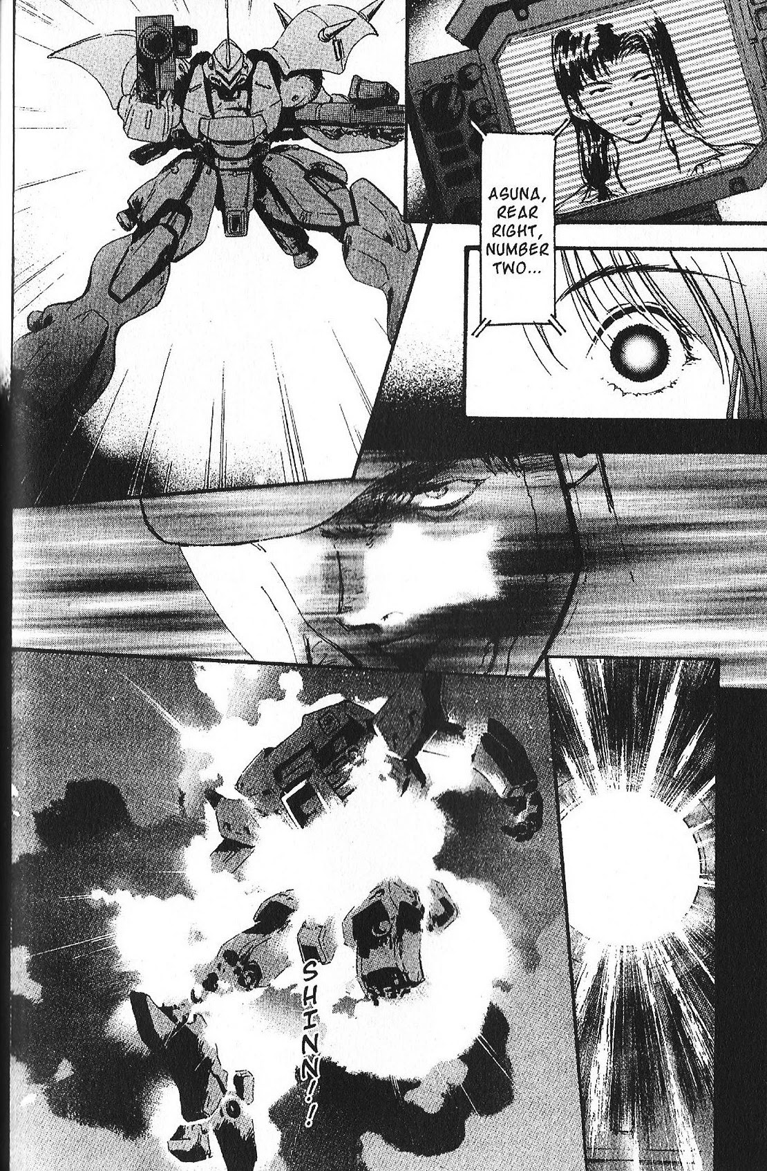 Kidou Senshi Gundam: Ecole Du Ciel - Chapter 31: Bonds