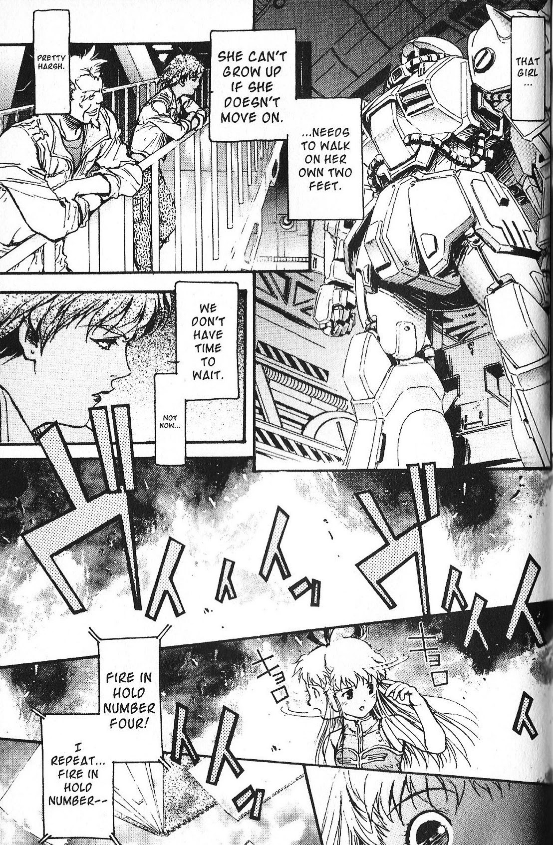 Kidou Senshi Gundam: Ecole Du Ciel - Chapter 31: Bonds