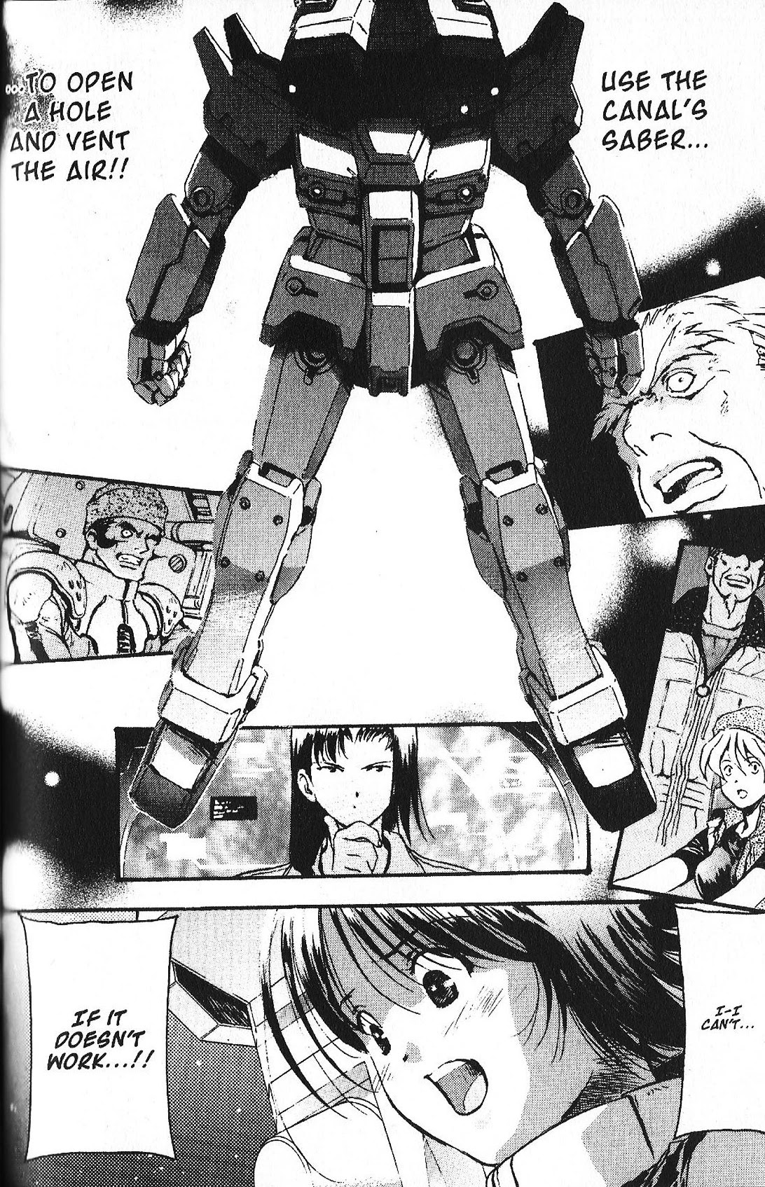 Kidou Senshi Gundam: Ecole Du Ciel - Chapter 31: Bonds