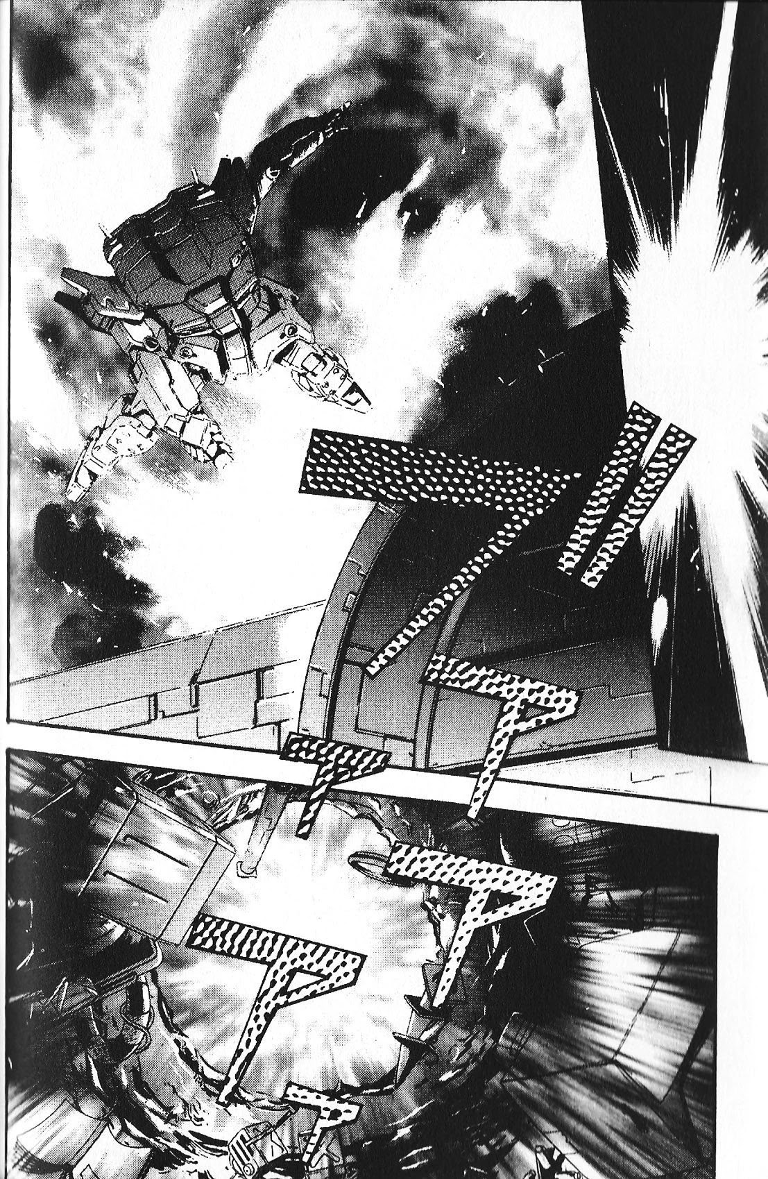 Kidou Senshi Gundam: Ecole Du Ciel - Chapter 31: Bonds