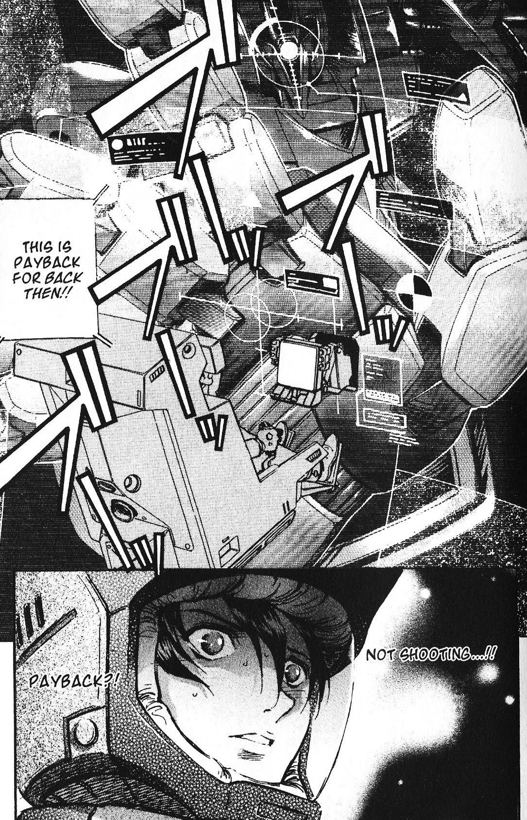 Kidou Senshi Gundam: Ecole Du Ciel - Chapter 40: Rematch