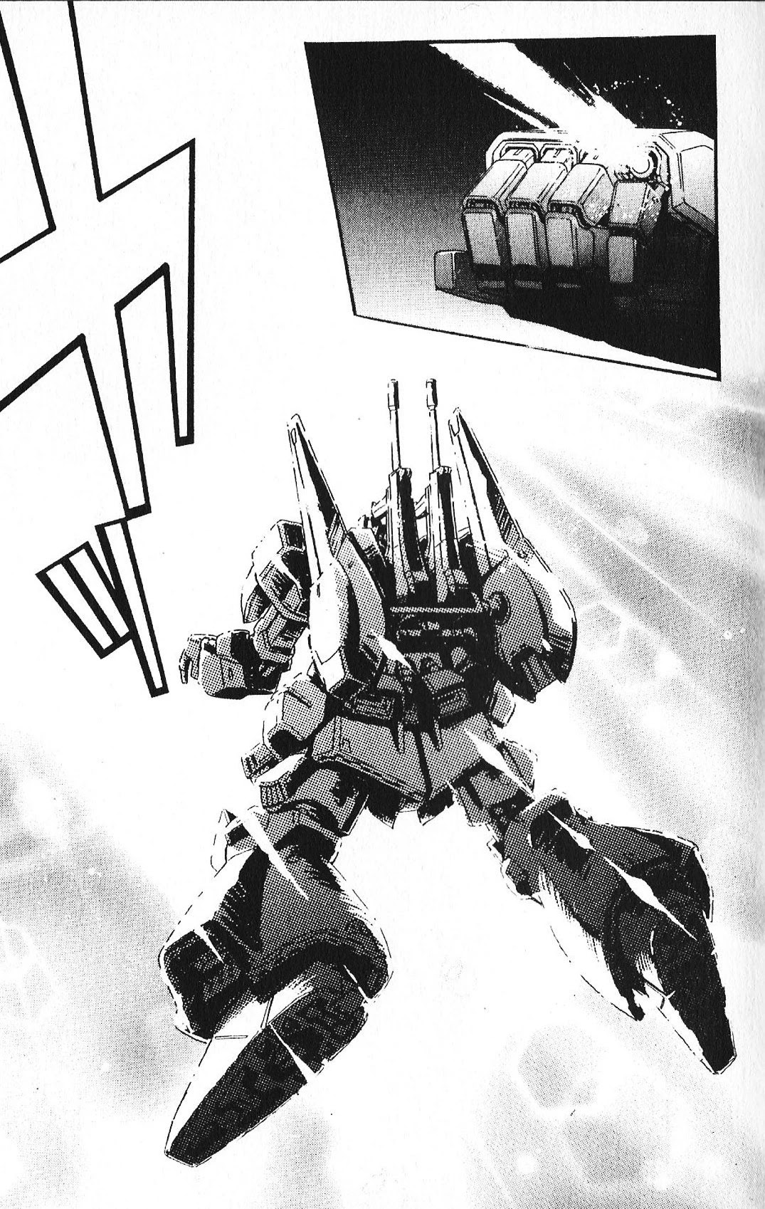 Kidou Senshi Gundam: Ecole Du Ciel - Chapter 40: Rematch