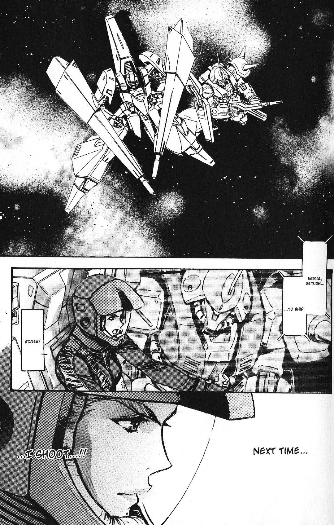 Kidou Senshi Gundam: Ecole Du Ciel - Chapter 40: Rematch