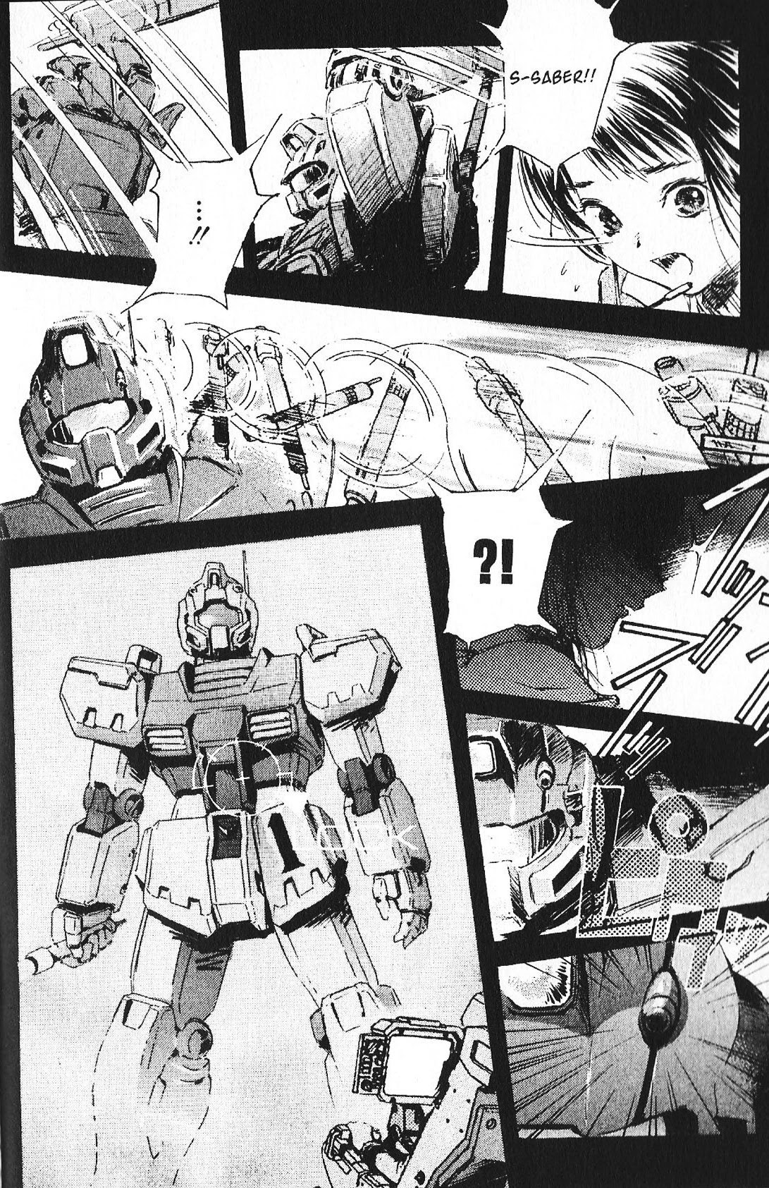 Kidou Senshi Gundam: Ecole Du Ciel - Chapter 40: Rematch