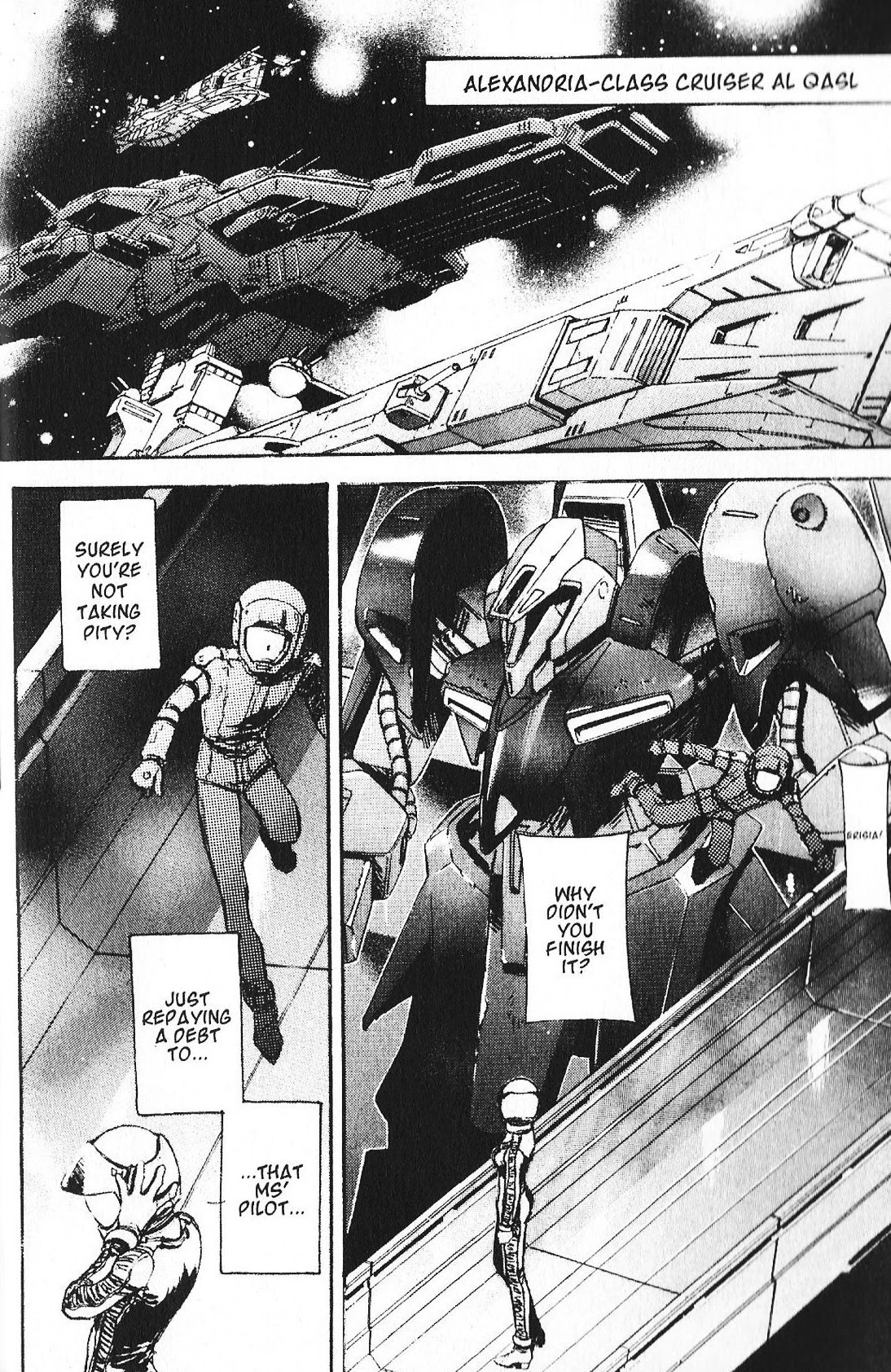 Kidou Senshi Gundam: Ecole Du Ciel - Chapter 40: Rematch