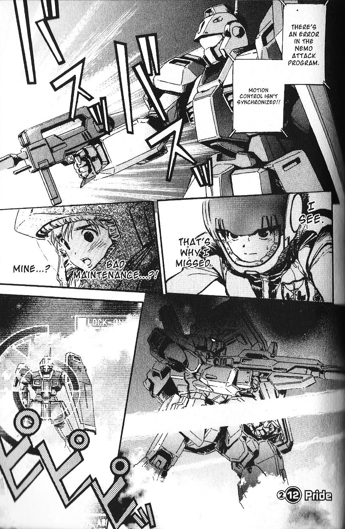 Kidou Senshi Gundam: Ecole Du Ciel - Chapter 34: Pride