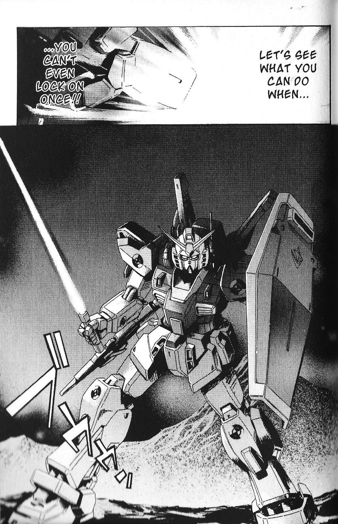 Kidou Senshi Gundam: Ecole Du Ciel - Chapter 34: Pride