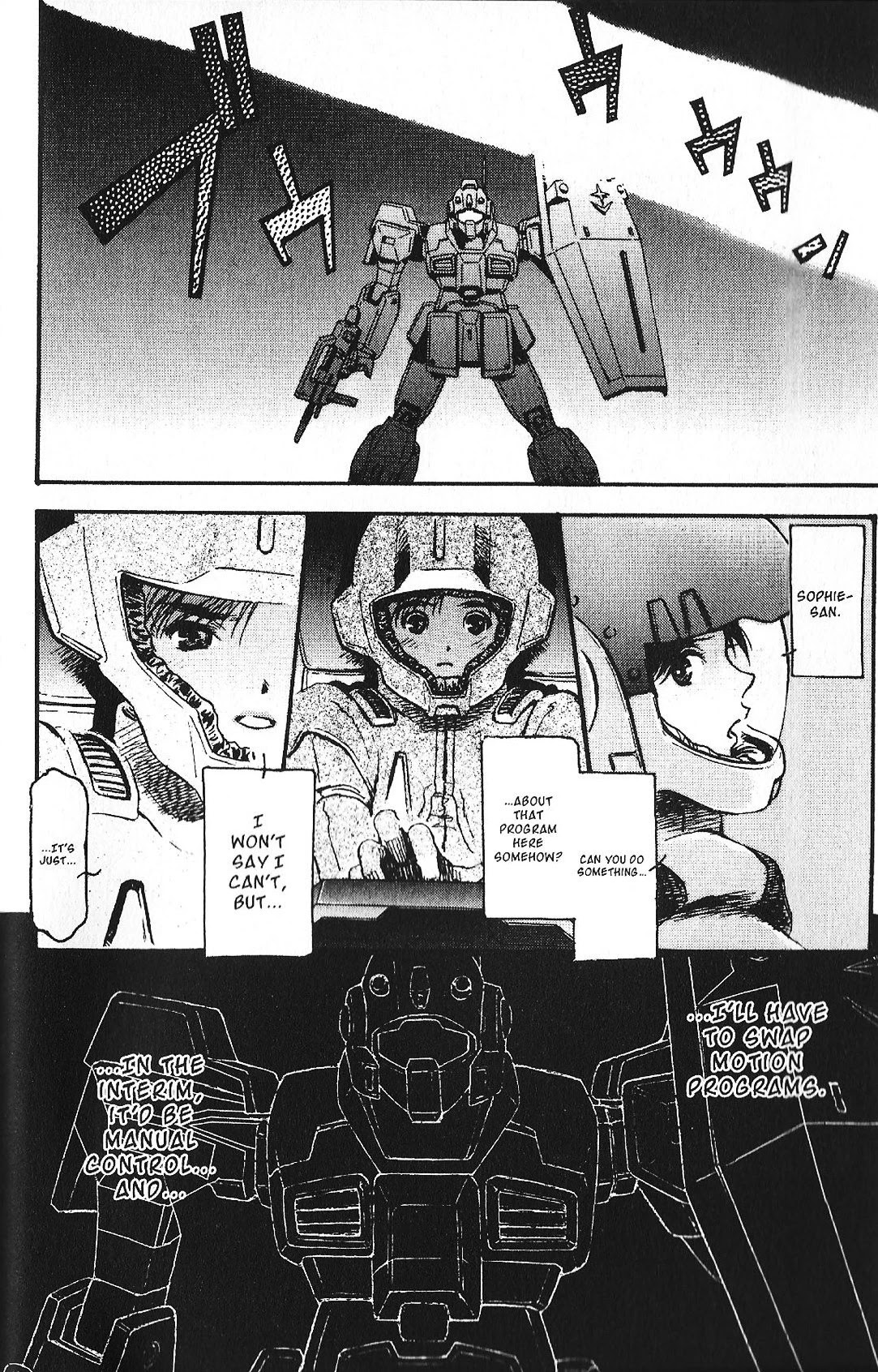 Kidou Senshi Gundam: Ecole Du Ciel - Chapter 34: Pride