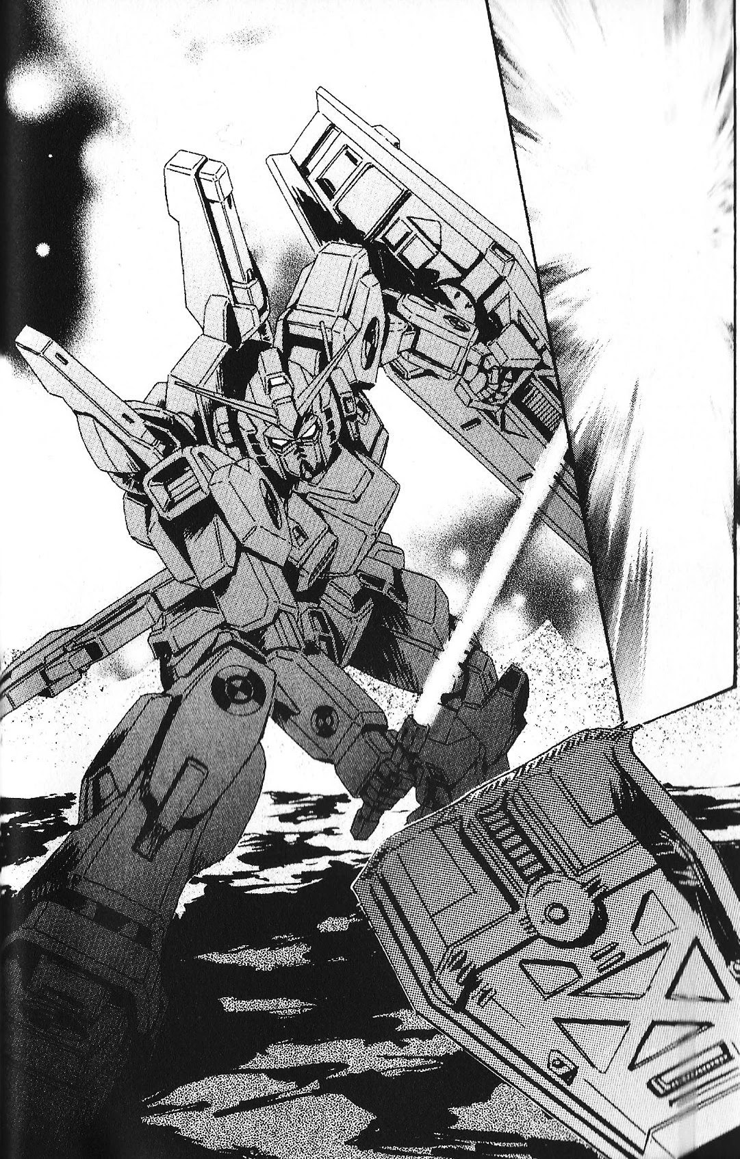 Kidou Senshi Gundam: Ecole Du Ciel - Chapter 34: Pride