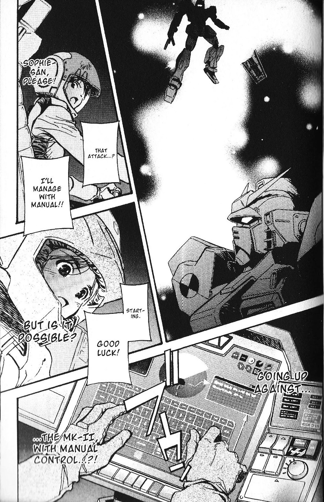 Kidou Senshi Gundam: Ecole Du Ciel - Chapter 34: Pride