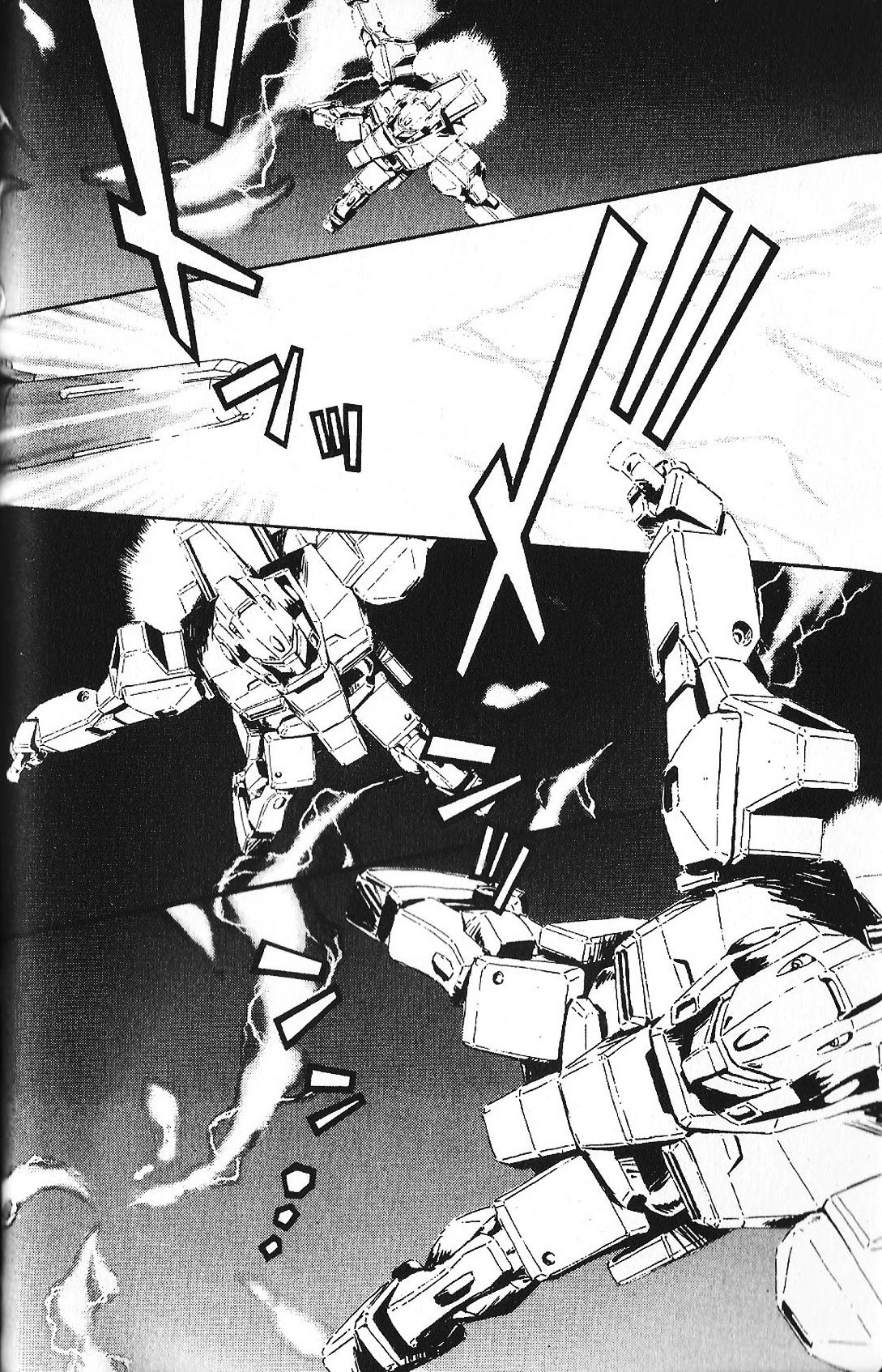 Kidou Senshi Gundam: Ecole Du Ciel - Chapter 34: Pride