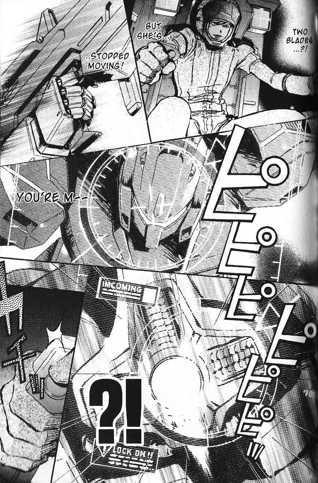 Kidou Senshi Gundam: Ecole Du Ciel - Chapter 34: Pride