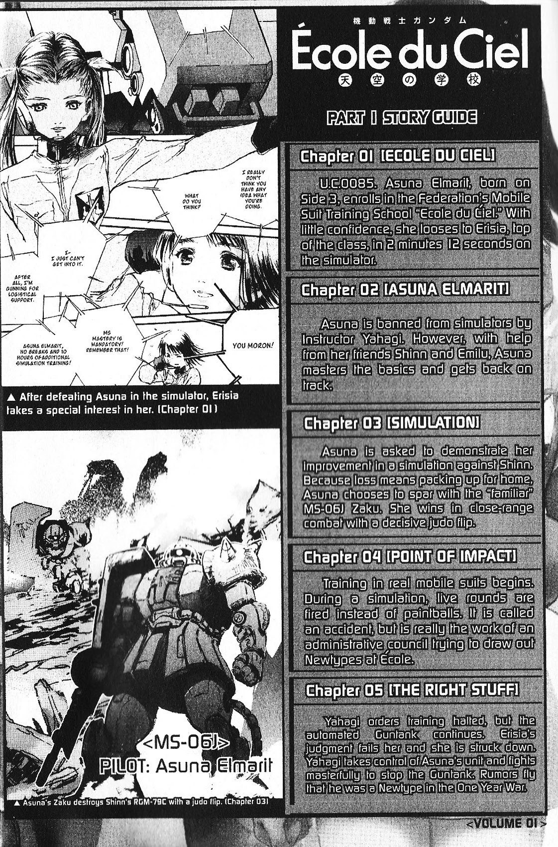 Kidou Senshi Gundam: Ecole Du Ciel - Chapter 27: Island Type 1 Colony