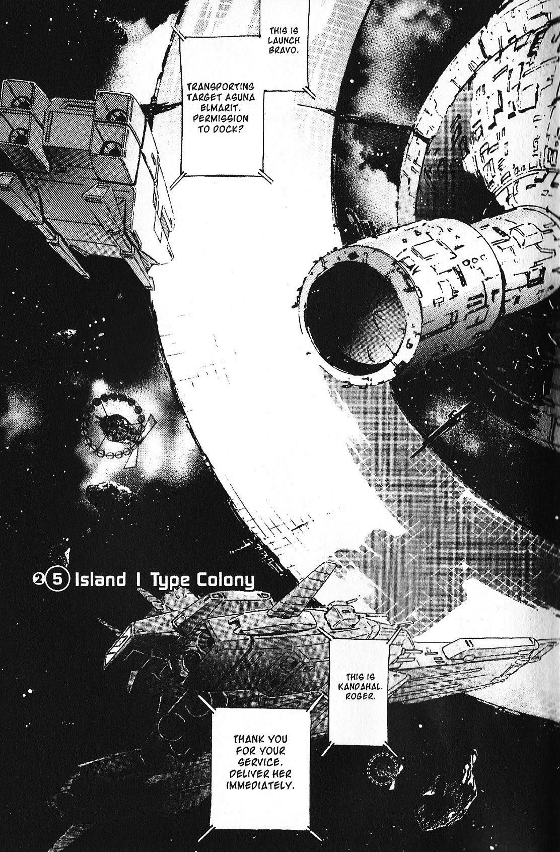 Kidou Senshi Gundam: Ecole Du Ciel - Chapter 27: Island Type 1 Colony