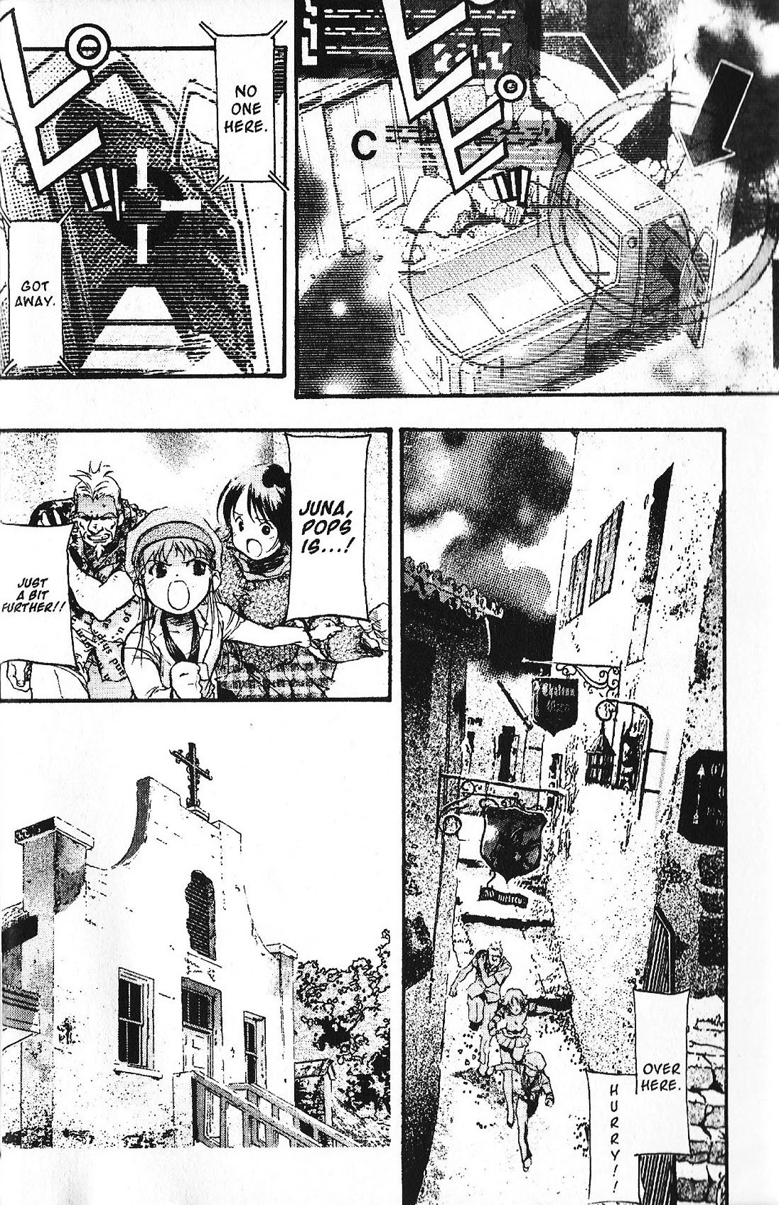 Kidou Senshi Gundam: Ecole Du Ciel - Chapter 27: Island Type 1 Colony