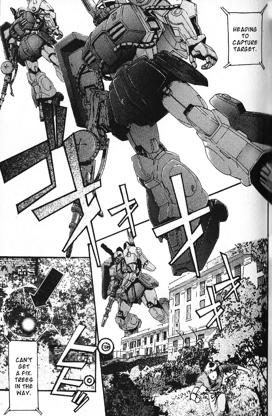 Kidou Senshi Gundam: Ecole Du Ciel - Chapter 27: Island Type 1 Colony