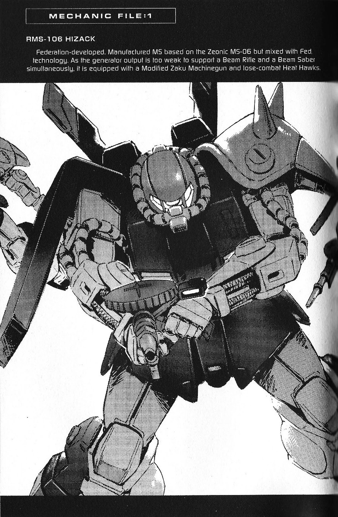 Kidou Senshi Gundam: Ecole Du Ciel - Chapter 27: Island Type 1 Colony