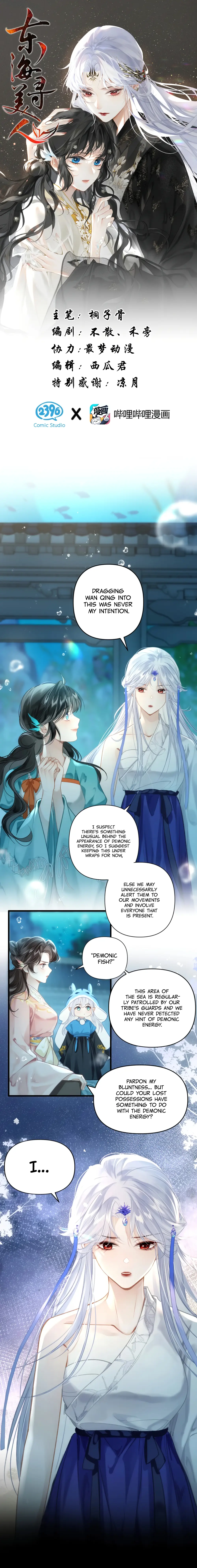 Seeking A Beauty In The East Sea - Chapter 8