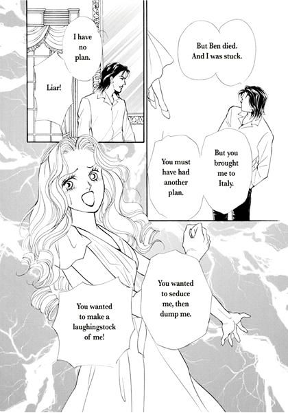 Atsui Fukushuu - Vol.1 Chapter 1