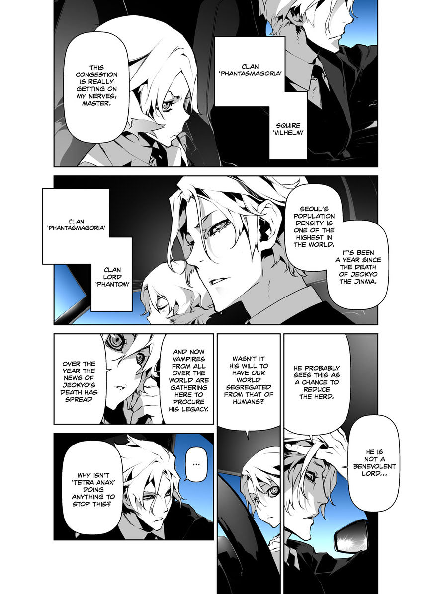 Phantasmal Tale Under The Moonlight - Chapter 38