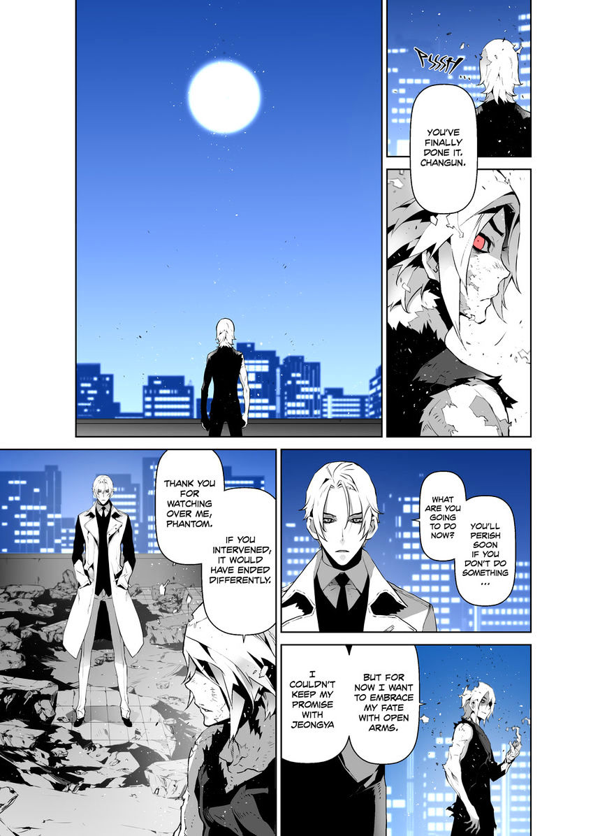 Phantasmal Tale Under The Moonlight - Chapter 37