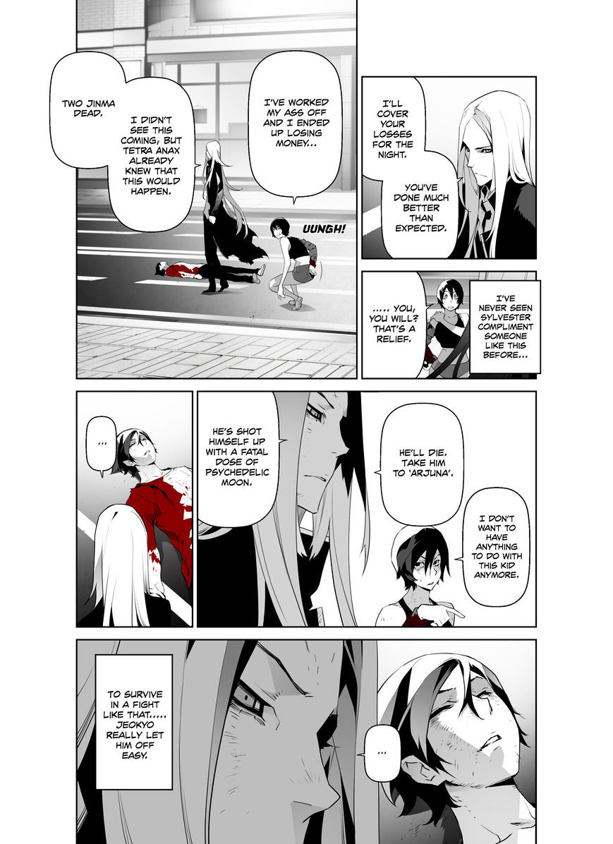 Phantasmal Tale Under The Moonlight - Chapter 37