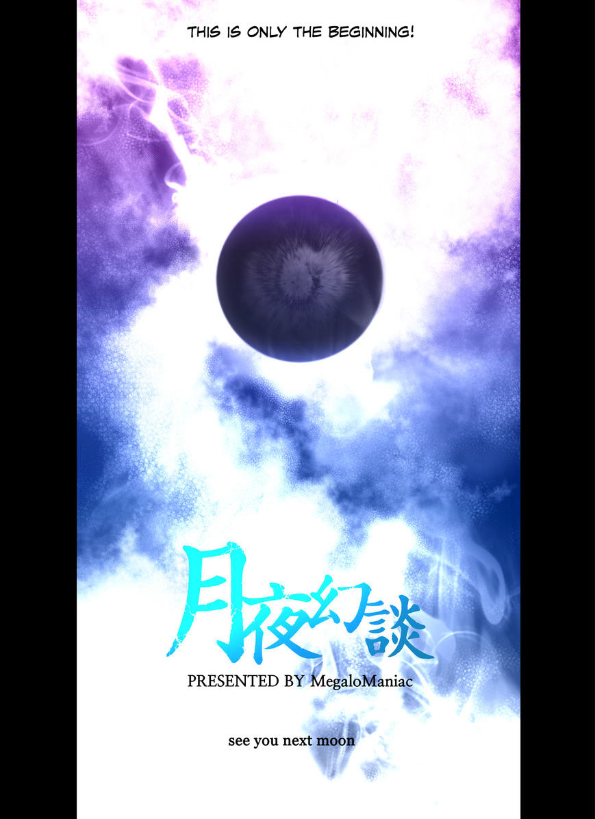 Phantasmal Tale Under The Moonlight - Chapter 37