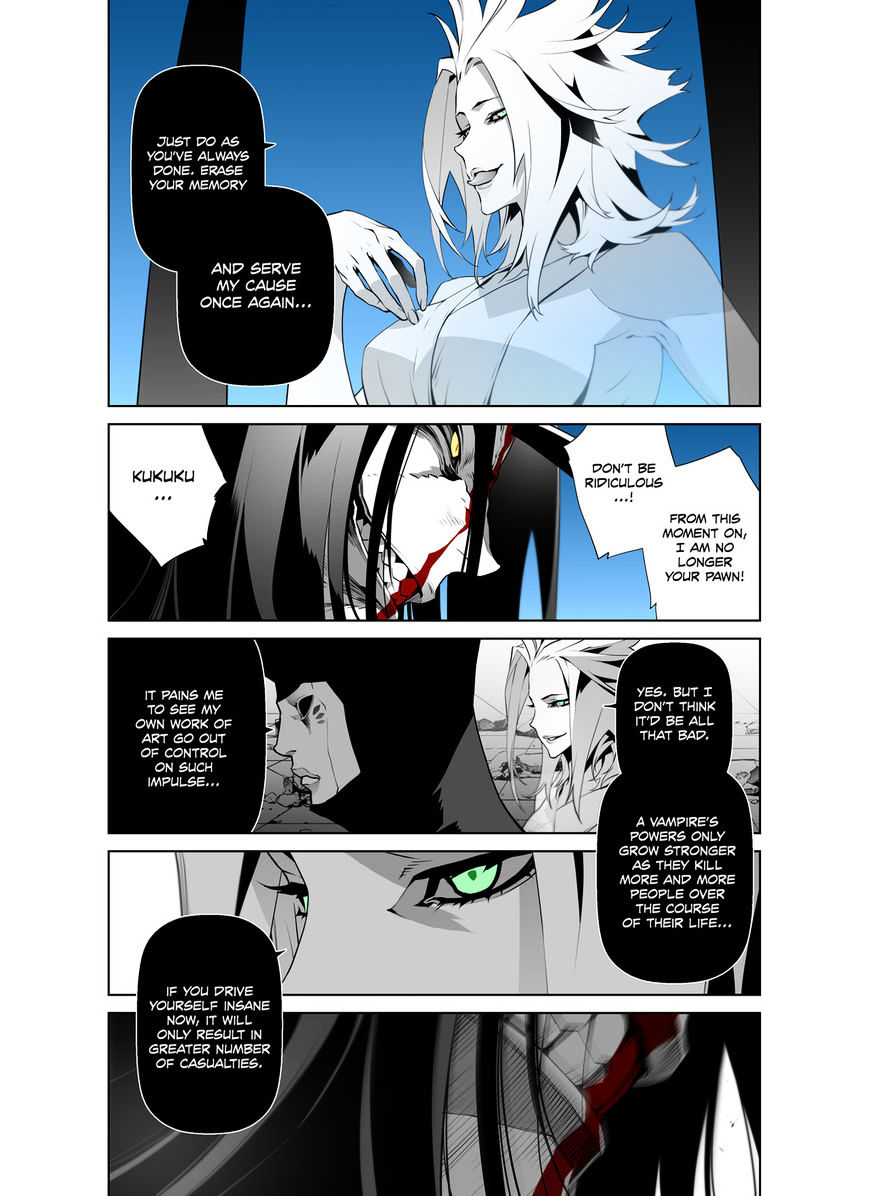 Phantasmal Tale Under The Moonlight - Chapter 34