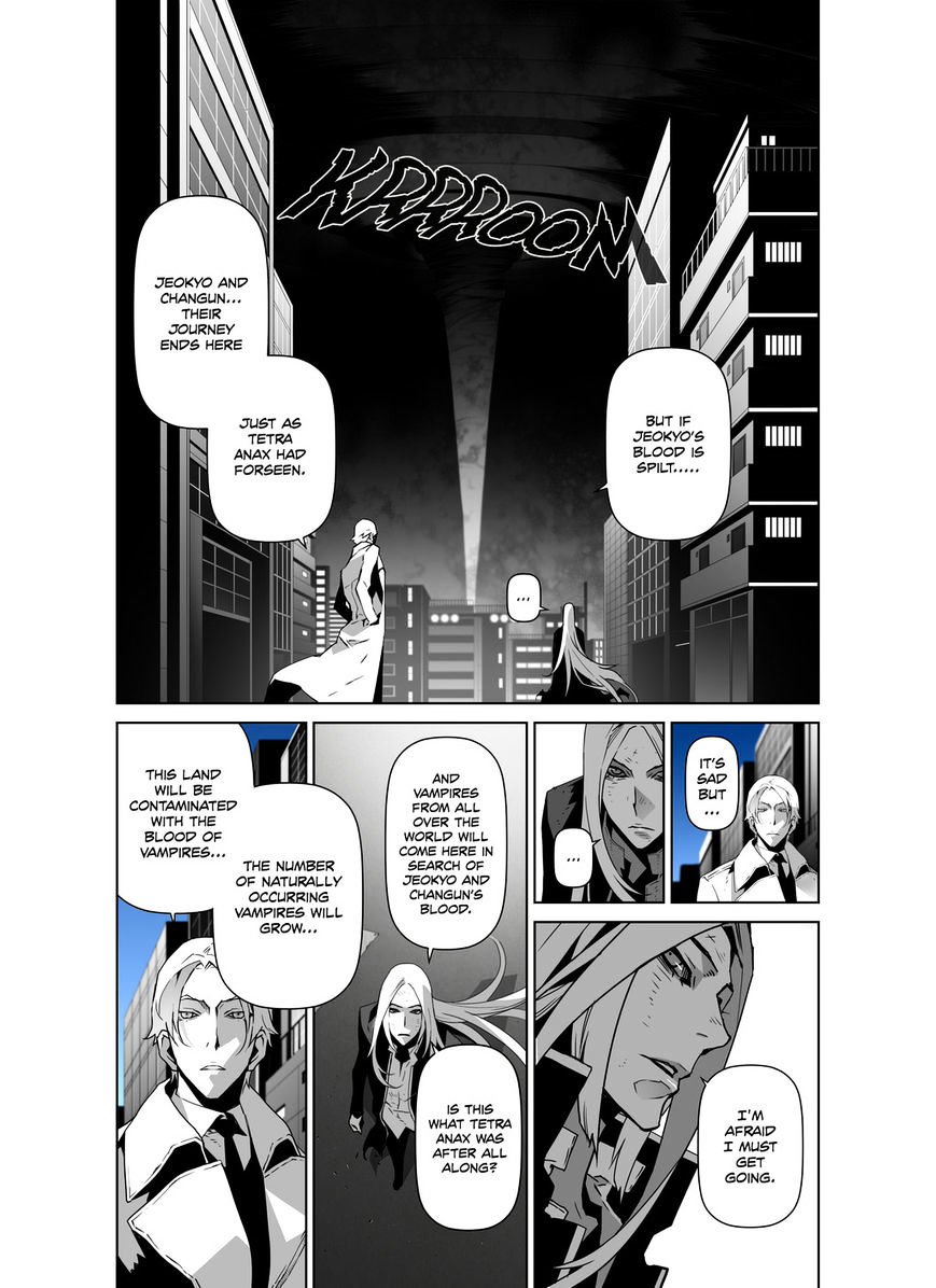 Phantasmal Tale Under The Moonlight - Chapter 35