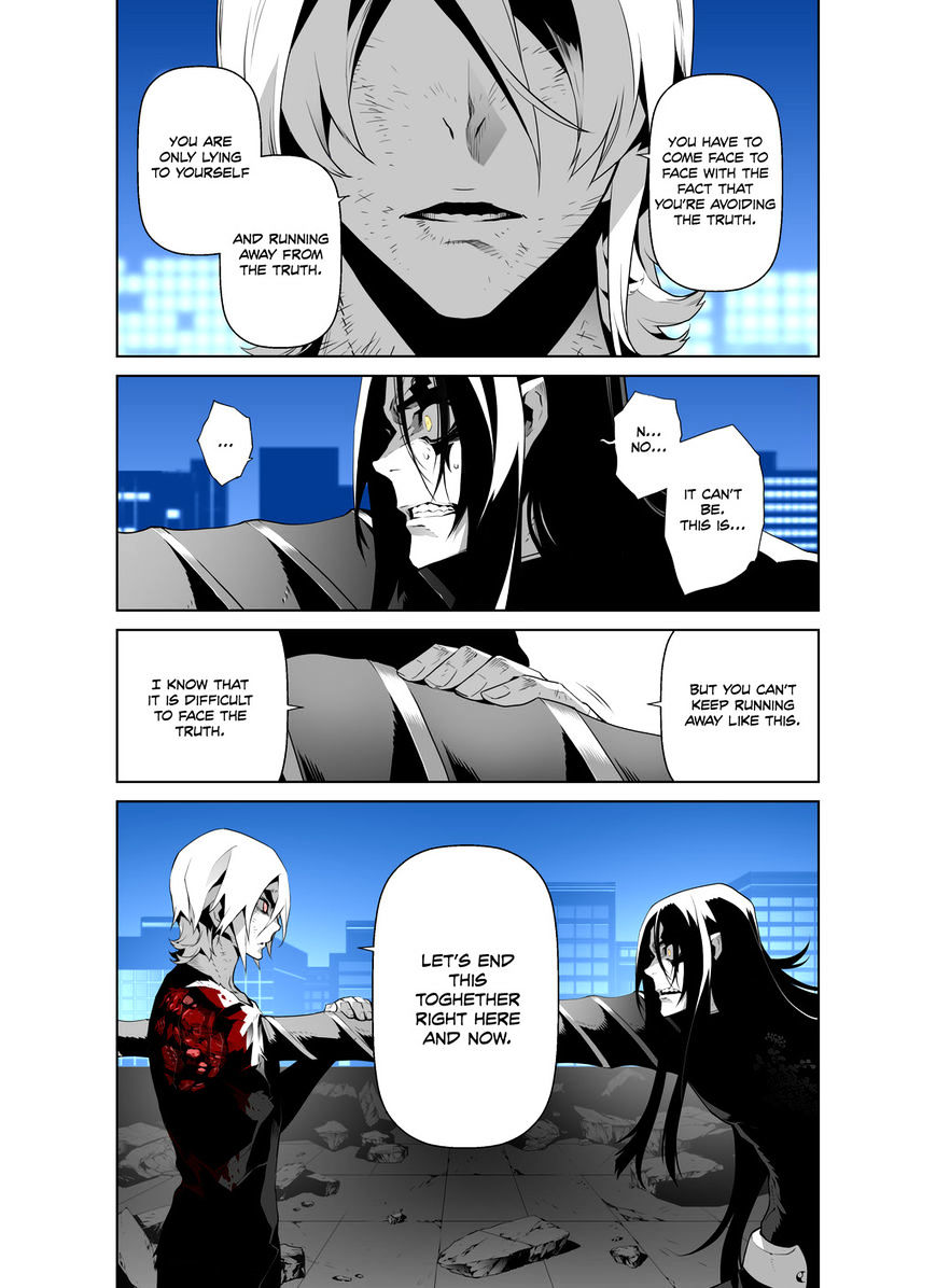 Phantasmal Tale Under The Moonlight - Chapter 33