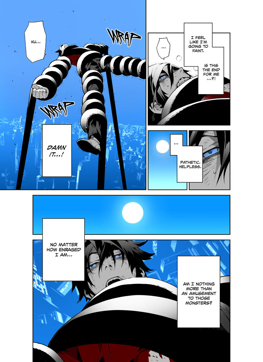 Phantasmal Tale Under The Moonlight - Chapter 33