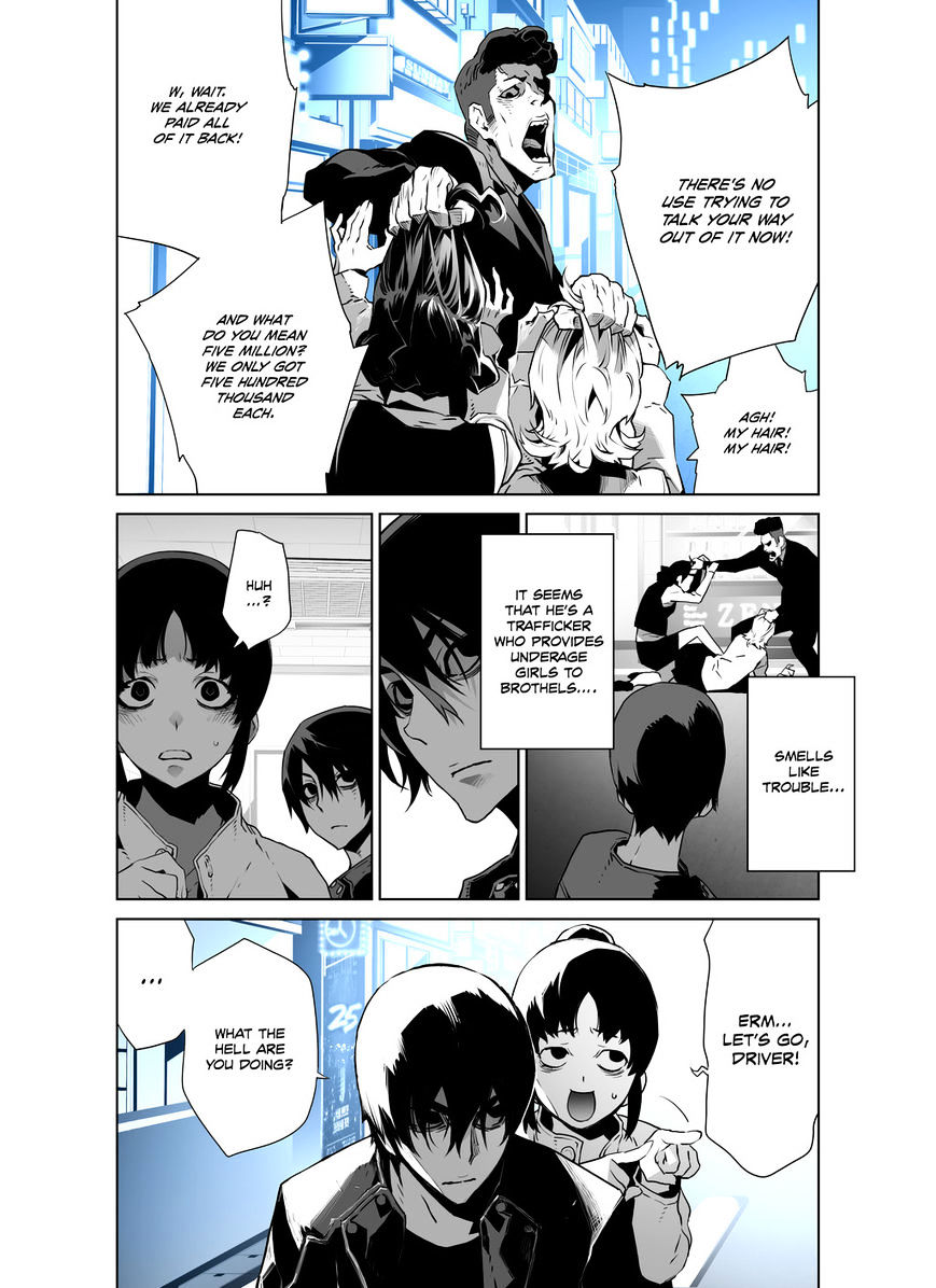 Phantasmal Tale Under The Moonlight - Chapter 39