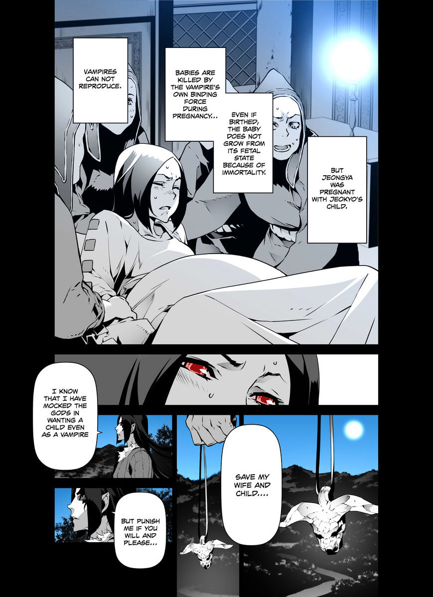 Phantasmal Tale Under The Moonlight - Chapter 31