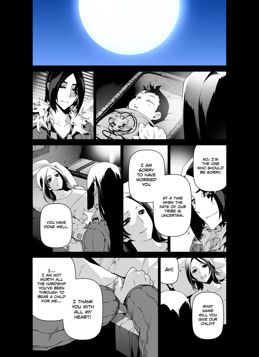 Phantasmal Tale Under The Moonlight - Chapter 31