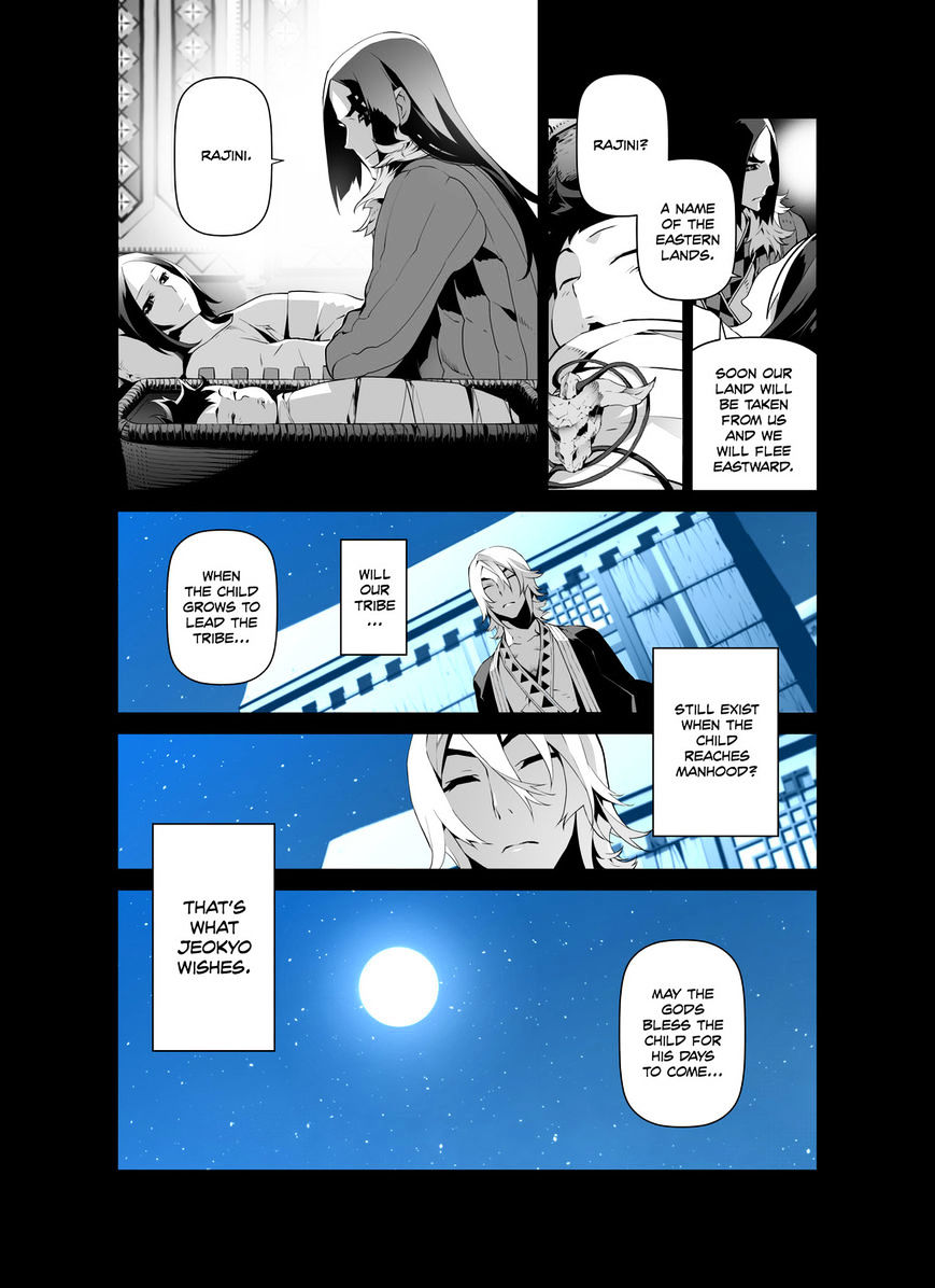 Phantasmal Tale Under The Moonlight - Chapter 31