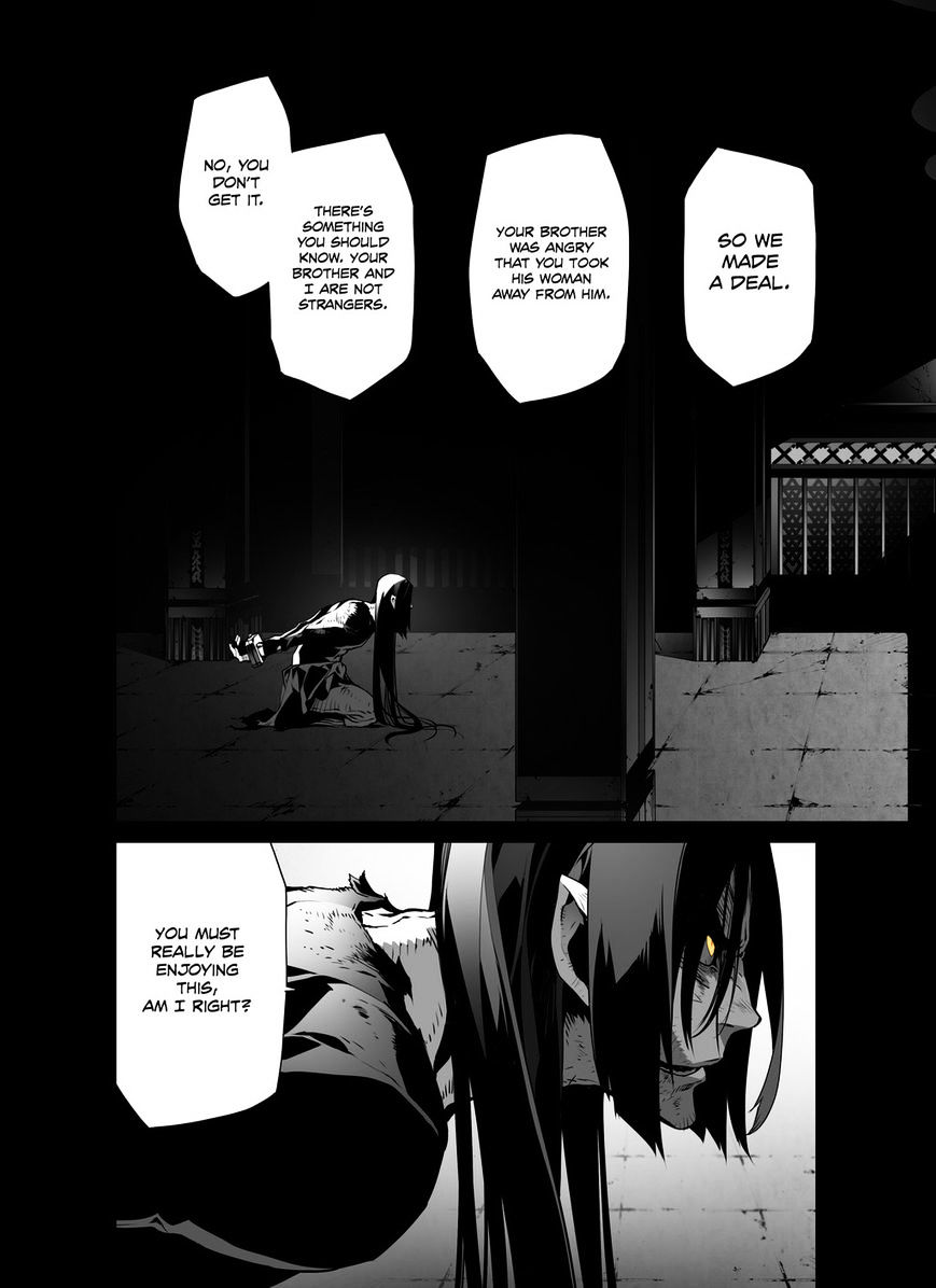 Phantasmal Tale Under The Moonlight - Chapter 31