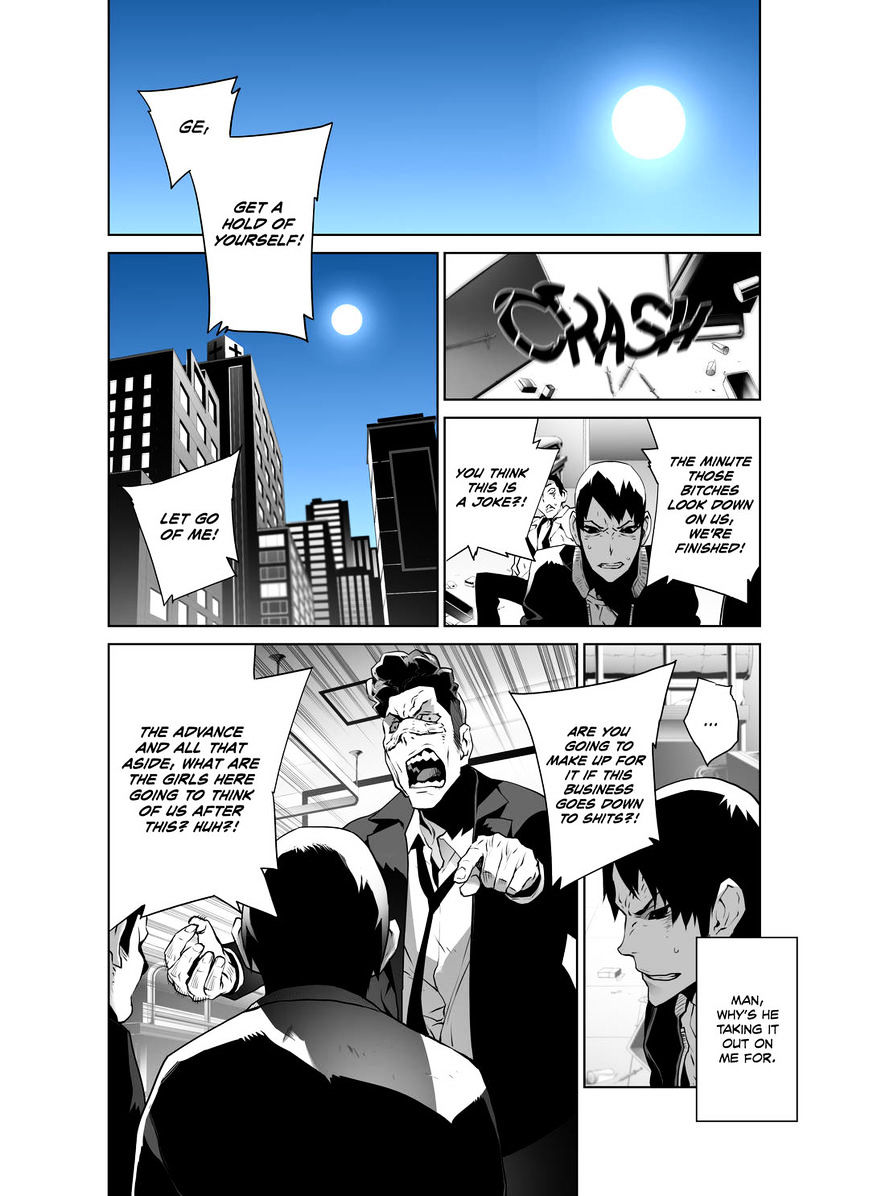 Phantasmal Tale Under The Moonlight - Chapter 40