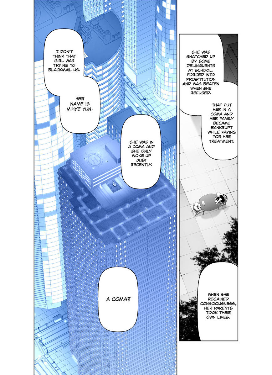 Phantasmal Tale Under The Moonlight - Chapter 40