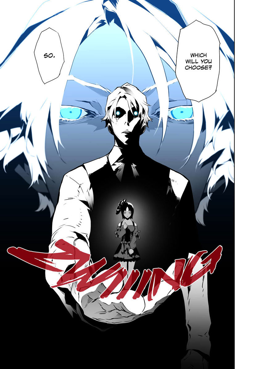 Phantasmal Tale Under The Moonlight - Chapter 40