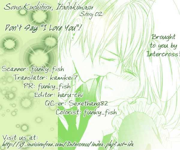 Sono Kuchibiru, Itadakimasu - Vol.1 Chapter 2 : Sukitte Iccha Xx Nandesu! (Don T Say "I Love You"!)